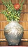 古信楽窯変ひねり壺型花入 13号 信楽焼 陶器 花器 花入 花瓶