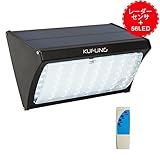 4400Mah高輝度ソーラーレーダーモーションセンサーLEDライト 56 LEDアルミ合金ハウスケース 防水性と耐熱屋外防犯灯 (ブラック)