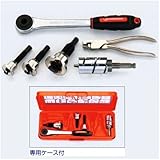 TASCO (タスコ) Tメーキングセット TA526A