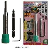 STAR-M No.503W-S センター一発 S スターエム