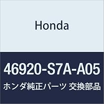 Amazon | HONDA (ホンダ) 純正部品 シリンダーASSY. クラツチスレーブ