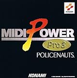 MIDI POWER Pro.3 POLICE NAUTS