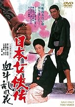ジャケ写