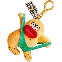 V緑色のぬいぐるみキャラクター キーホルダー付き 楽天市場】FUGGLER ファグラー キーリング 選べる10種