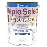 カンペハピオ ハピオセレクト つやあり オフホワイト 3.2L