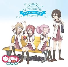YURUYURI��LET'S GO! / ���X�������炭��