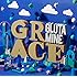 ぐるたみん「GRACE(初回限定盤B)」