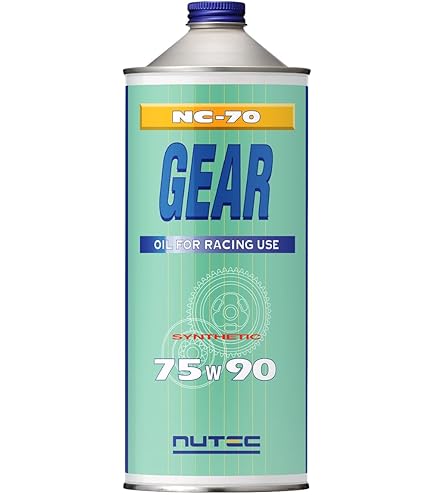 メンテナンス NUTEC NC-70 GEAR 75W-90 2L Amazon.co.jp: ニューテック(NUTEC) ギヤオイル NC-70 75W-90