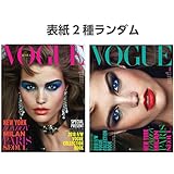 VOGUE korea 2018年7月号 (東方神起 ユンホ、チャンミン/画報,記事掲載)