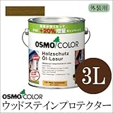 日本オスモ オスモカラー　ウッドステインプロテクター ＃726バークグレー　3L [半透明着色ツヤ消し]