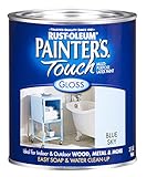 Rust-Oleum 1924502 Painters Touch Quart Latex, Gloss Blue Sky-Formerly Country Blue [並行輸入品]