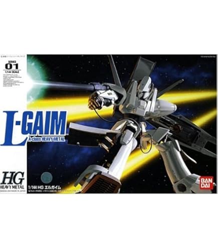HG 1/144 エルガイム HGHM オージ　アトール　重戦機エルガイム Amazon | 重戦機エルガイム HGHM オージ | プラモデル 通販