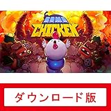 Bomb Chicken|オンラインコード版
