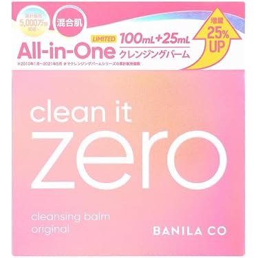 Amazon | 【正規品】 BANILA CO (バニラコ) クレンジングバームO 125ml