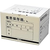 古文書　1箱まとめ売り 古文書 1箱まとめ売り 2025年最新】Yahoo!オークション -古書