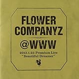 @WWW 2013.1.23 Premium Live�g�r���[�e�B�t���h���[�}�[�h