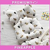 ベビーカーシート ベビーカークッション チャイルドシート mela-b ベビーカー シート Premium 8種 (pineapple-00)