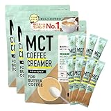 【簡単 バターコーヒー 】 仙台勝山館 MCTコーヒークリーマー スティック (5g×30本入り 3個) | MCTオイル パウダー グラスフェッドバター ギー コーヒークリーム 糖質制限 ダイエットコーヒー