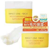 パーフェクトワン 75g 2個 Amazon.co.jp: PERFECT ONE パーフェクト 