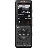 ソニー(SONY) ICレコーダー ICD-UX570F ― 持ち歩き用の1本