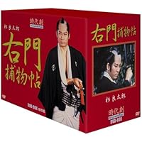 風間杜夫 銭形平次 DVD-BOX〈10枚組〉 Amazon.co.jp: 風間杜夫 銭形平次 DVD-BOX : 風間杜夫.宮崎美子.左