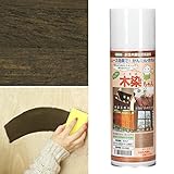 【塗料 スプレー ペンキ 水性 リフォーム 日本製 屋内 屋外】木材用 水性塗料 木染めちゃん 1本 ＃17：オーク(B665-S9)