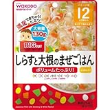 BIGサイズのグーグーキッチン しらすと大根のまぜごはん 130g