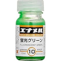 ガイアノーツ塗料まとめ売り　36本 Amazon | ガイアノーツ ガイアカラー 赤サビ 10ml 模型用塗料