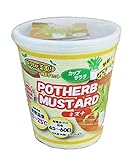 フォレスト カップサラダ 水菜 おうちが菜園!  種まきセット 栽培キット