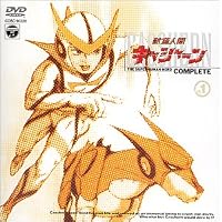 (未使用･未開封品)　新造人間キャシャーン コンプリート DVD-BOX (全35話 875分) タツノコプロ アニメ [DVD] [Import] [PAL 再生環境をご確認ください] tu1jdyt Amazon.co.jp: 新造人間キャシャーン コンプリート DVD-BOX (全35話