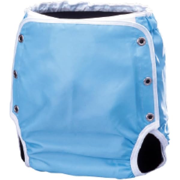 Amazon | ハビナース おむつカバー透湿 L | ハビナース | 大人用おむつ