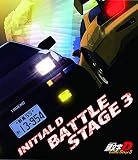 INITIAL D BATTLE STAGE 3 [Blu-ray]