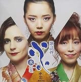 �̗w���`���̊��`