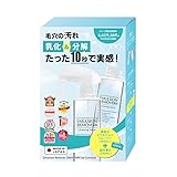 EMULSION REMOVER(エマルジョンリムーバー) 200ml+詰め替え200mL