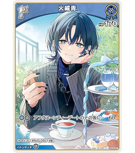 ホロライブカード エリートスパーク 8BOX Amazon.co.jp: hololive OFFICIAL CARD GAME エリートスパーク
