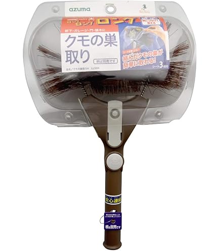 Amazon.co.jp: アズマ工業(Azuma Industrial) 外壁掃除用ブラシ