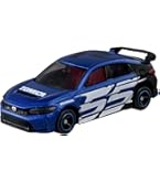 Amazon.co.jp: [ タカラトミー ] トミカ プレミアム HONDA S2000