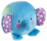 フィッシャープライス ゾウさんのやわらかチャイムボール (X5832 )