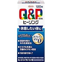 キユーピー - キューピーコーワヒーリング　120粒入り×4個 Amazon.co.jp: キューピーコーワヒーリング錠 120錠 疲労回復