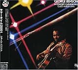 サマータイム2001