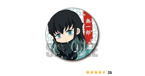Amazon 鬼滅の刃 時透 無一郎 ぎゅぎゅっと 缶バッジ 第二弾 アニメ 萌えグッズ 通販