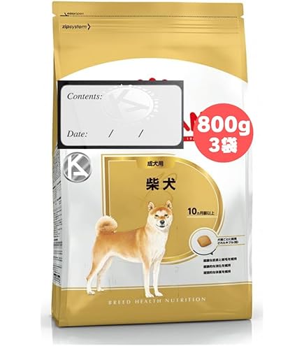Amazon.co.jp: ロイヤルカナン 柴犬 成犬用 800g 3個 専用フード 
