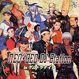 NEO GEO DJ Station in �Q���h���i�C�g!
