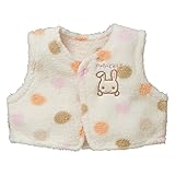 西松屋 [EFD] 新生児シープボアベスト（うさぎ/くま） 【新生児50-70cm】　うさぎ（ピンク）