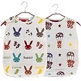 KF Baby Muslin Sleep Sack Bag Wearable Blanket, Set of 2 [Small] by KF baby