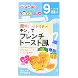 和光堂 手作り応援 チンしてフレンチトースト風