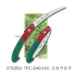 SAMURAI (サムライ) 鋸 騎士シリーズ FC-210-LH 曲刃タイプ 荒目 刃長 210mm ピッチ 4.0mm ノコギリ のこぎり 剪定 三冨D