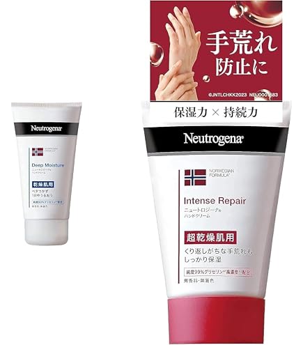 Amazon.co.jp: ニュートロジーナ ノルウェーフォーミュラ インテンス