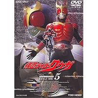 Amazon.co.jp: 仮面ライダー クウガ Vol.12 [DVD] : 特撮(映像