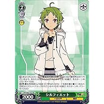 シルフィエット　ssp ヴァイスシュヴァルツ　無職転生 51EFAKSB1dL._AC_UL210_SR210,